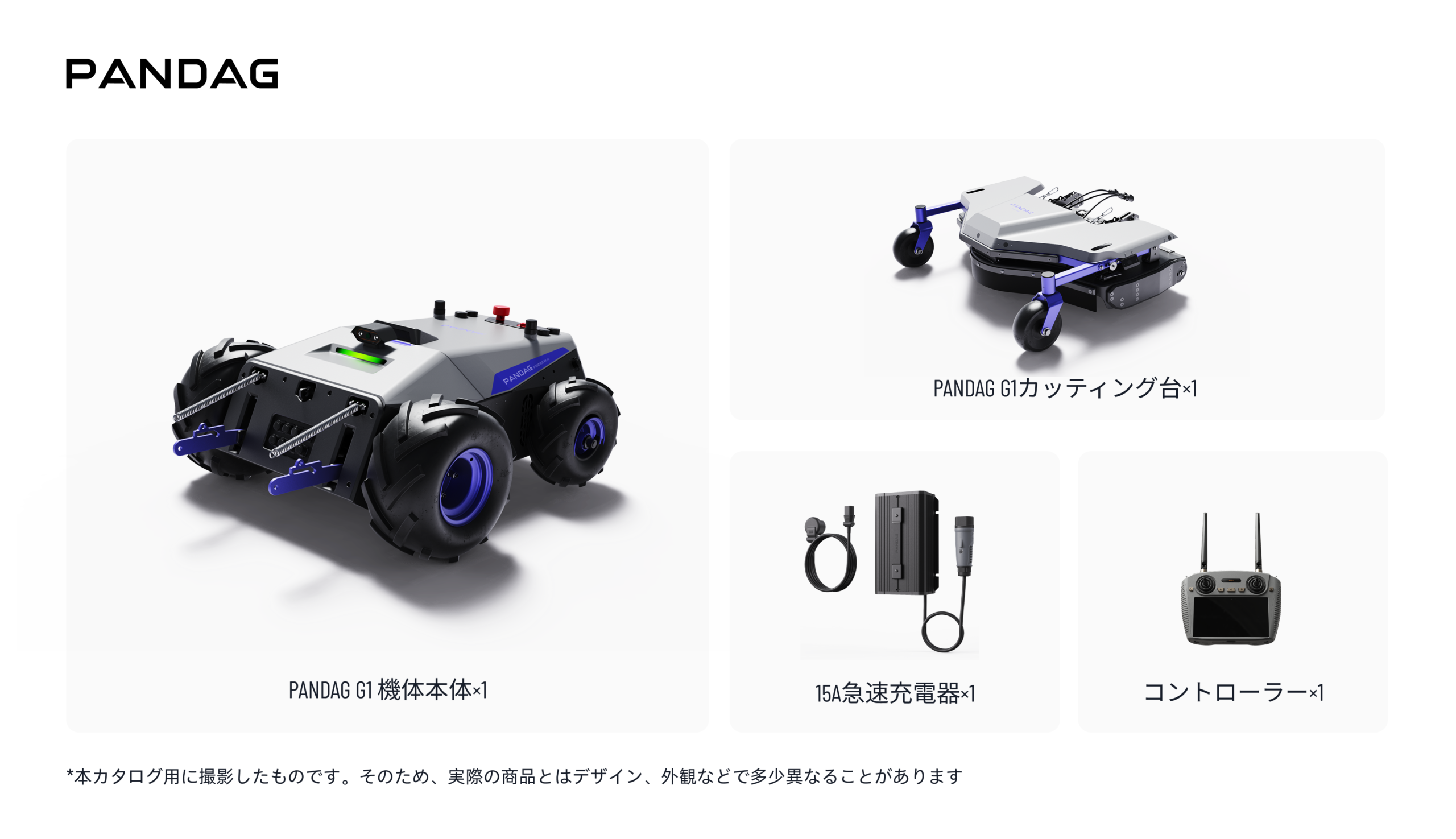 G1-M1500（RTK）サブ画像